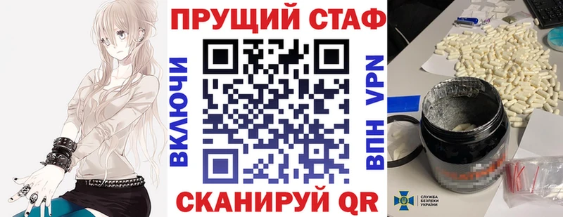 Купить наркотики Назрань ТГК  Мефедрон  ГАШИШ  Alpha PVP  Каннабис  COCAIN 