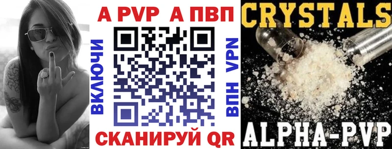МЕФ Назрань