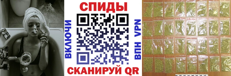 ссылка на мегу как войти Назрань Бутират Butirat купить наркоту