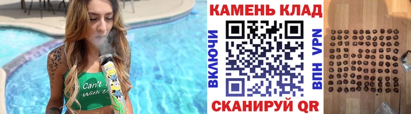 ГАШ Premium Назрань