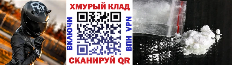 где можно купить наркотик  Назрань  mega как войти  Героин гречка 