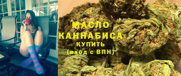экстази Абдулино