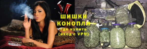 экстази Абдулино