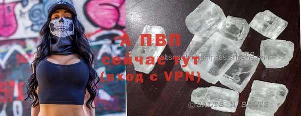 прущая мука Зерноград