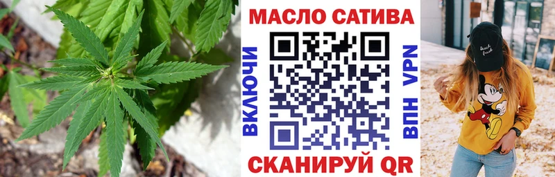 наркошоп  kraken рабочий сайт  ТГК Wax  Назрань 