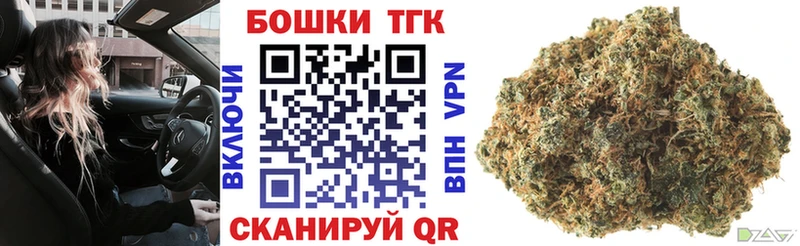 Каннабис тримм  купить наркотик  Назрань 